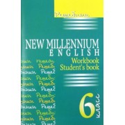Английский язык. New Millennium English. 6 класс. Решебник