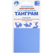 Логическая магнитная игра-головоломка Танграм