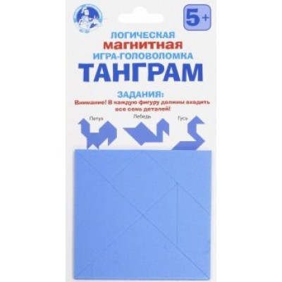 Логическая магнитная игра-головоломка Танграм Логическая магнитная игра-головоломка Танграм