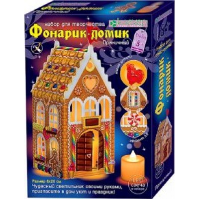 Фонарик-домик  Фонарик-домик