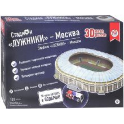 3D пазл 3D пазл