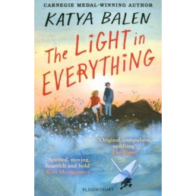 Katya Balen: The Light in Everything Katya Balen: The Light in Everything