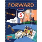 Вербицкая, Эббс, Твердохлебова: Английский язык. 5 класс. Рабочая тетрадь. ФГОС
