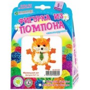 Набор для детского творчества Маленький кот
