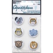 Табзы, набор "Зоопарк" (25 мм, на скотче)