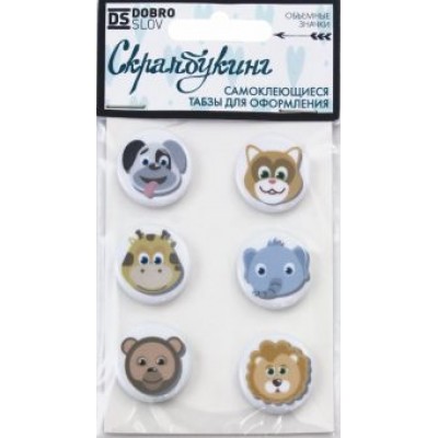 Табзы, набор  Табзы, набор