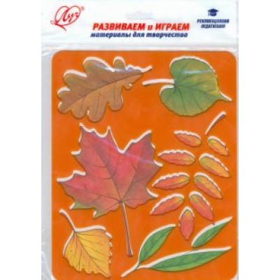 Трафарет пластмассовый Листья деревьев, цвет в ссортименте Трафарет пластмассовый Листья деревьев, цвет в ссортименте