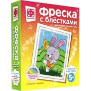 Фреска с блестками "Летняя песенка" (407084)