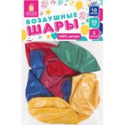 Шары воздушные (10 штук, 30 см, 5 цветов) (105012)