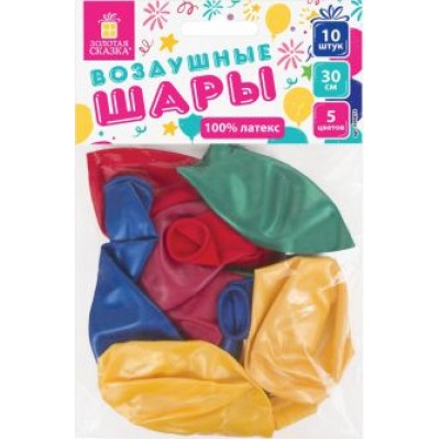 Шары воздушные (10 штук, 30 см, 5 цветов) (105012) Шары воздушные (10 штук, 30 см, 5 цветов) (105012)