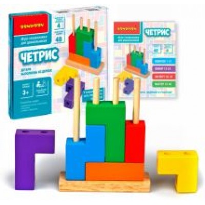 Игра-головоломка для дошкольников. Четрис Игра-головоломка для дошкольников. Четрис