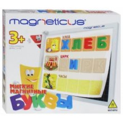 Игровой набор Игровой набор