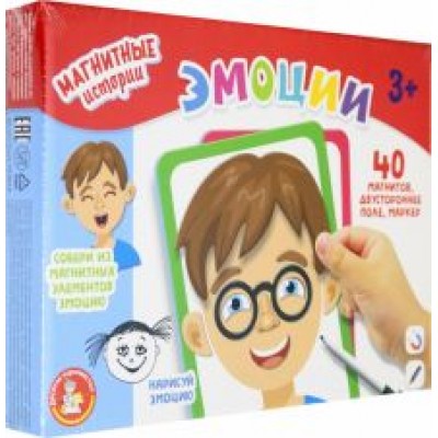 Игра настольная Игра настольная