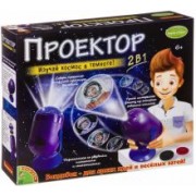 "Проектор 2 в 1" - французские опыты Науки с Буки