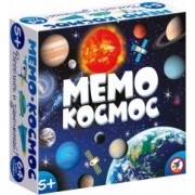 Мемо Космос