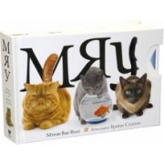 Флит Ван: Мяу