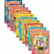 Русские народные сказки. Набор из 10-ти книг