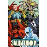 Юинг, Родригез: Защитники