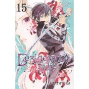 Адатитока: Бездомный бог. Том 15