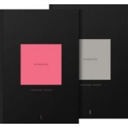 Александр Король: Нелюбовь. Комплект из 2-х книг