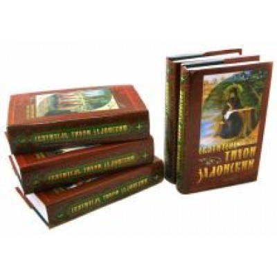 Тихон Святитель: Собрание творений в 5-ти томах Тихон Святитель: Собрание творений в 5-ти томах