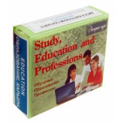 Марина Быстрова: Английский язык. Набор карточек для быстрого запоминания слов. Марина Быстрова: Английский язык. Набор карточек для быстрого запоминания слов.