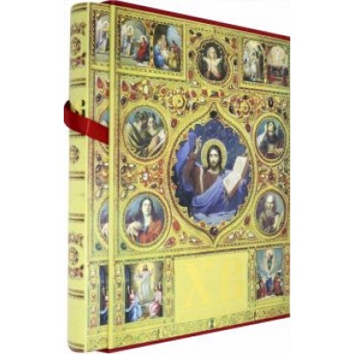 А. Священник: Христос Воскрес. Евангельская история А. Священник: Христос Воскрес. Евангельская история