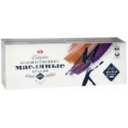 Краски масляные художественные Мастер-класс, 12 цветов