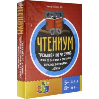 Вероника Мазина: Вероника Мазина: