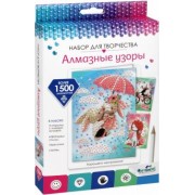 Набор открыток. Искренние чувства