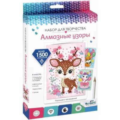 Набор открыток. Подарки от зверят Набор открыток. Подарки от зверят