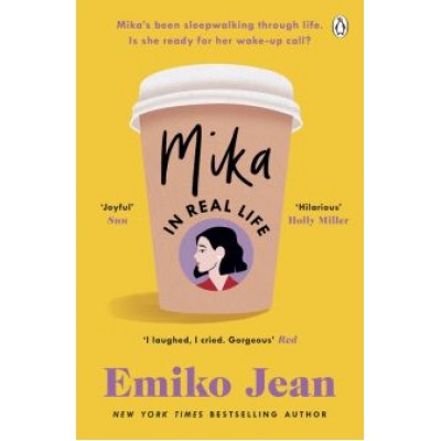 Emiko Jean: Mika In Real Life Emiko Jean: Mika In Real Life