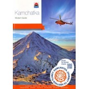 Агафонов, Важнова, Восьмячкина: Kamchatka. Modern Guide