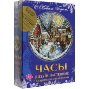 Новогодний сувенир. Часы-puzzle (+ DVD "Щелкунчик")