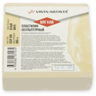 Пластилин скульптурный Studio, белый, мягкий, 0,5 кг Пластилин скульптурный Studio, белый, мягкий, 0,5 кг