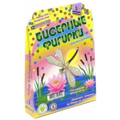 Брошь Брошь