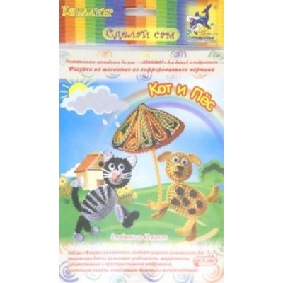 Набор для изготовления 3D-фигурок на магнитах  Набор для изготовления 3D-фигурок на магнитах