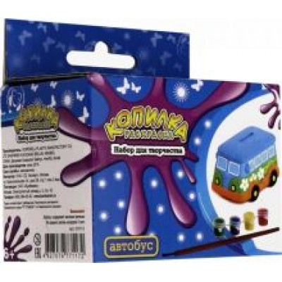 Копилка-раскраска. Автобус (DIY013) Копилка-раскраска. Автобус (DIY013)