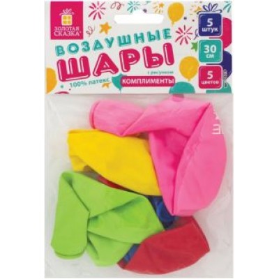 Шары воздушные Шары воздушные