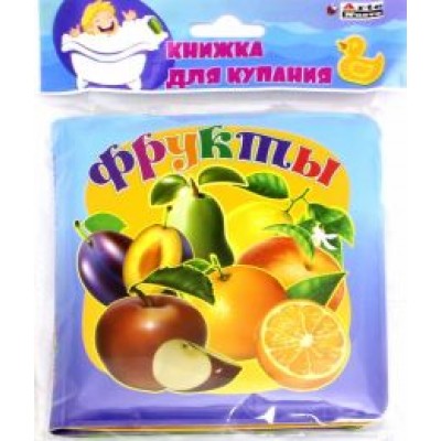 Фрукты (BB-3) Фрукты (BB-3)