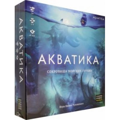 Иван Тузовский: Игра настольная Акватика Иван Тузовский: Игра настольная Акватика