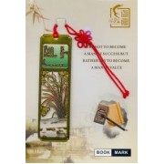 Закладка для книг металлическая, с лентой, в ассортименте