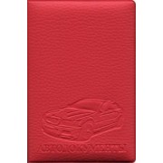 Обложка на автодокументы, искусственная кожа, красная