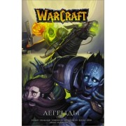 Кнаак, Симонсон, Рандольф: Warcraft: Легенды. Том 5