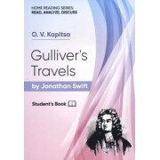 Оксана Капица: Gulliver's Travels by Jonathan Swift
