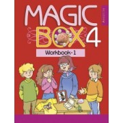 Седунова, Калишевич, Новикова: Английский язык. Magic Box. 4 класс. Рабочая тетрадь 1