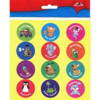 Наклейки для школы и детского сада Зверятки 36 штук Наклейки для школы и детского сада Зверятки 36 штук