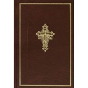 Новый Завет Господа нашего Иисуса Христа