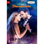 Пало Де: Один шаг до любви