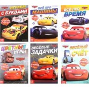 Набор обучающих книг Познаём мир с Тачками. 6 книг